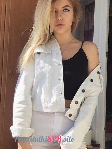 Азалия