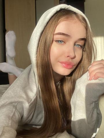 Надежда